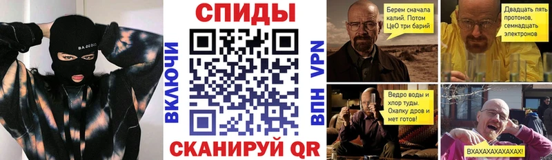 Amphetamine 97%  магазин  наркотиков  Евпатория 