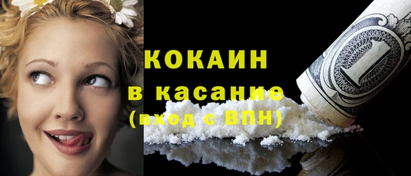 МДМА Вязники
