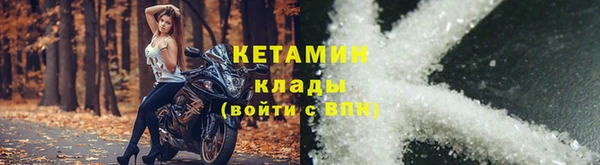 mdpv Вяземский