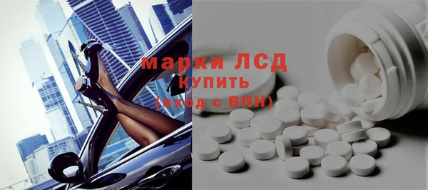 МДМА Вязники