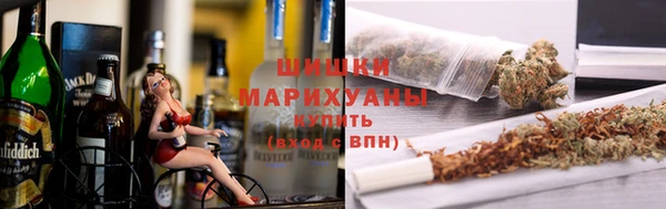 синтетический гашиш Вязьма