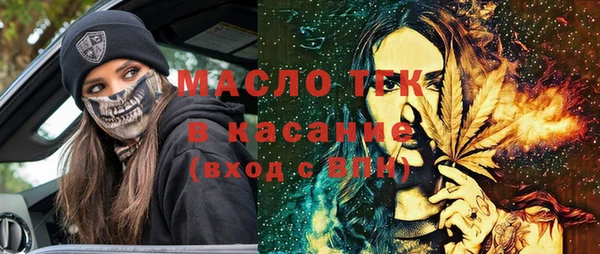 МДМА Вязники