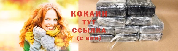 МДМА Вязники