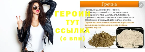 МДМА Вязники