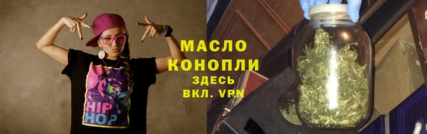 МДМА Вязники