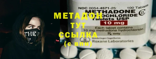 mdpv Вяземский