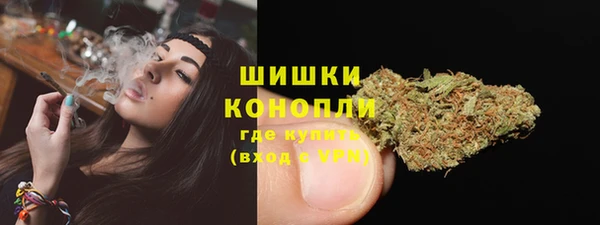 МДМА Вязники