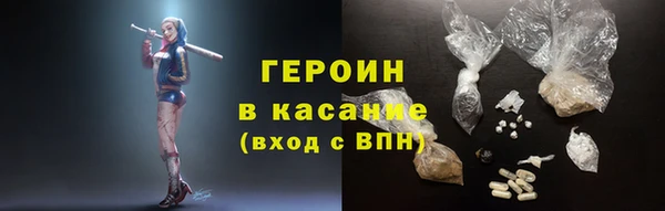 mdpv Вяземский