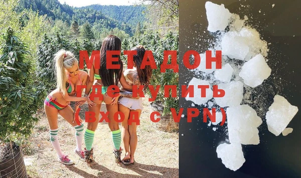 МДМА Вязники