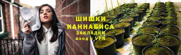 МДМА Вязники