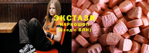 mdpv Вяземский
