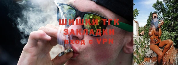 МДМА Вязники