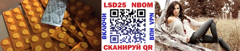 дарк нет официальный сайт mega ТОР Евпатория что такое ЛСД экстази кислота
